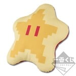 A prize from a Super Mario Ichibankuji campaign