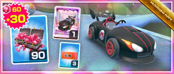 The Wild Black Pack from the 2020 Trick Tour in Mario Kart Tour