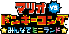 Japanese logo