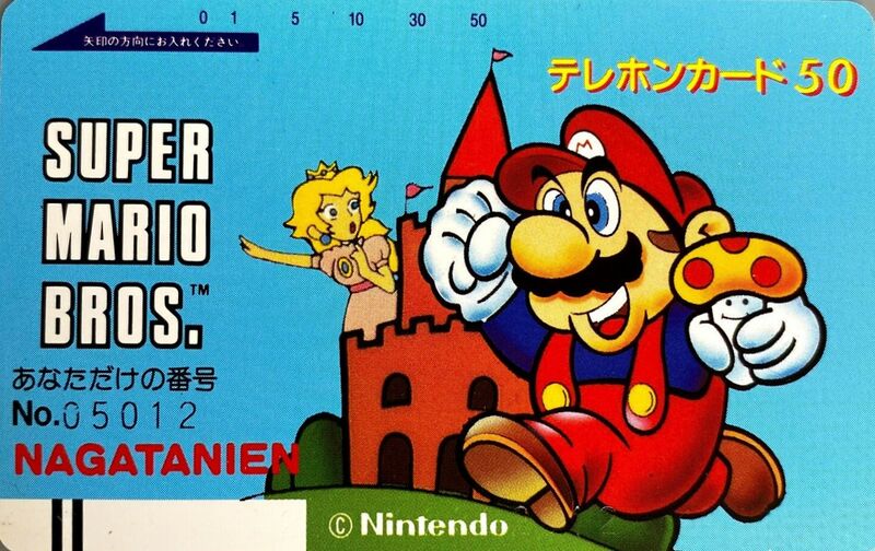 File:Nagatanien SMB Mario and Peach phone card 02.jpg