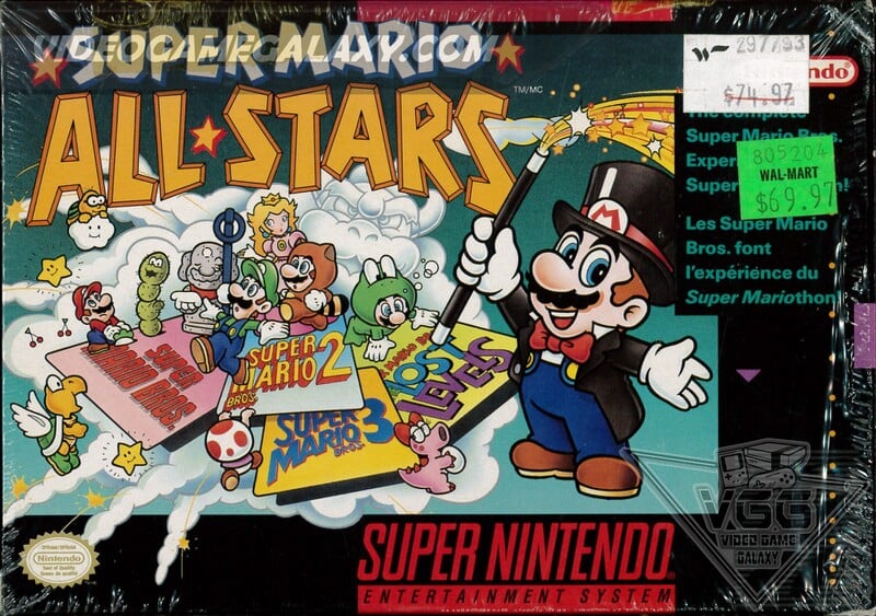 File:SMAS Box CAN.jpg