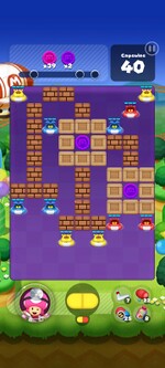 Stage 270 from Dr. Mario World since version 2.0.0