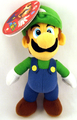 2007 Goldie plush