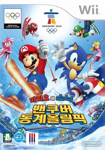 File:M&SatOWG Wii Box KOR.jpg