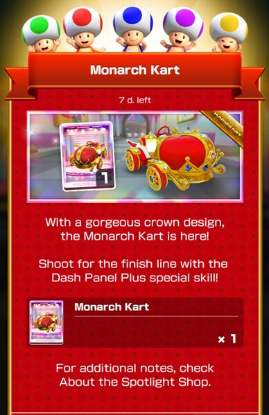 File:MKT Tour105 Spotlight Shop Monarch Kart.jpg