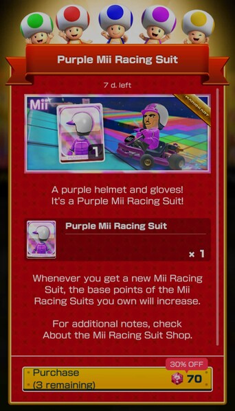 File:MKT Tour113 Mii Racing Suit Shop Purple.jpg