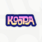 A sticker in Mario Kart World