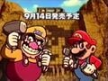 Japanese Mario's Super Picross commercial