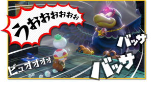 Panel from the fifth episode of a Japanese Captain Toad: Treasure Tracker webcomic