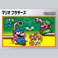 Mario Bros. (Japanese)