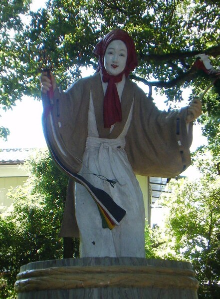 File:Shroom 221 Uzume.jpg