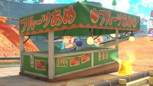 A Yoshi's location in Mario Kart World