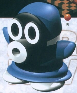 Artwork of Spookum from Super Mario RPG: Legend of the Seven Stars.