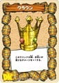 Crown