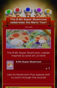 MKT Tour91 Special Offer 8-Bit Super Mushroom.jpg