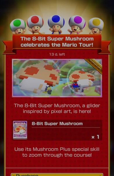 File:MKT Tour91 Special Offer 8-Bit Super Mushroom.jpg
