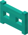 Warped Fence Gate