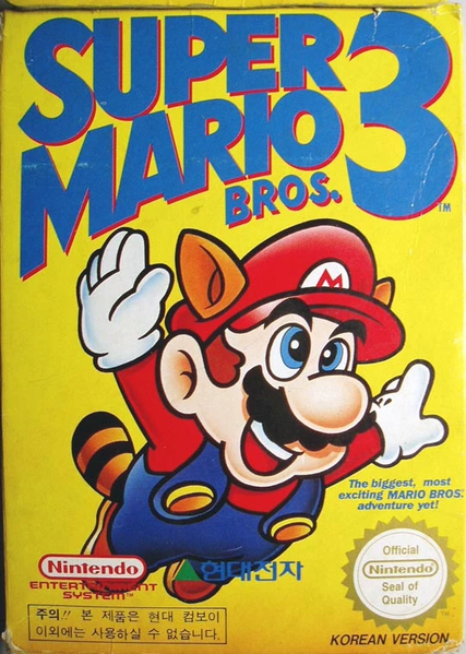 File:SMB3 box art KOR.png