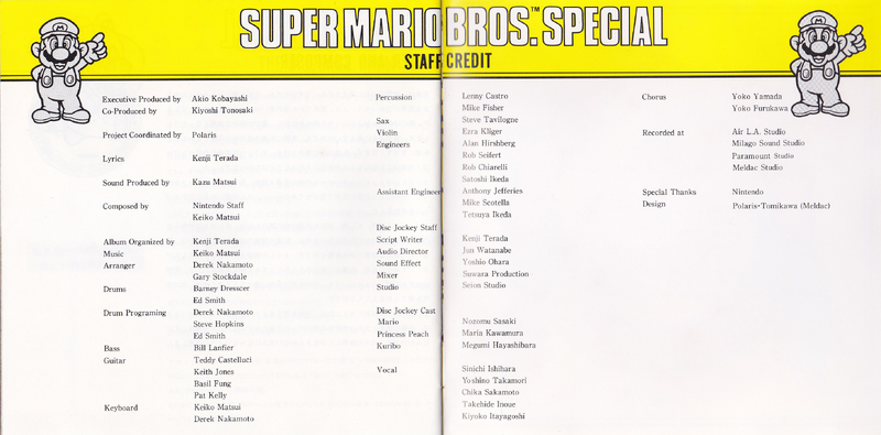 File:SMBSAlbum Booklet Credits.png