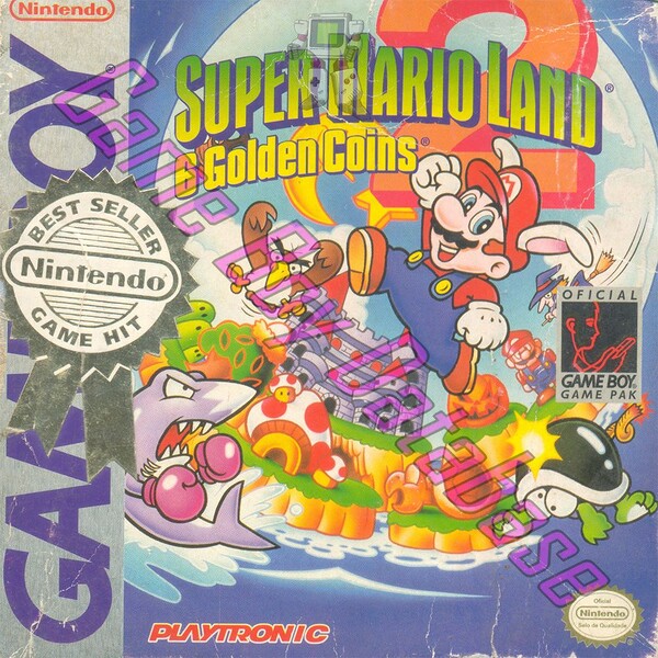 File:SML2 Box BR.jpg