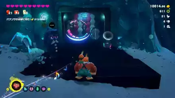 Where to find a Getaway