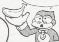 Thumbnail for version as of 10:05, July 8, 2026