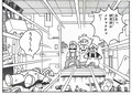 Dr. Mario Nakamatsu Kenkyūjo interior Page 238