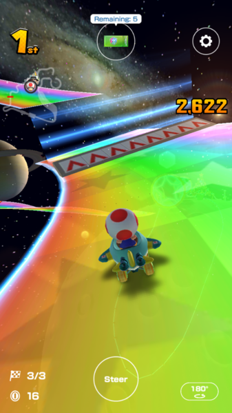 File:MKT 3DS Rainbow Road Jump Boost field.png