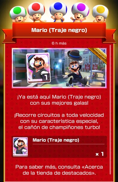 File:MKT Tour103 Spotlight Shop Mario Black Suit ES-ES.jpg