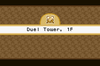 MPA Duel Tower First Floor Title Card.png