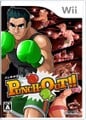 Japanese box art