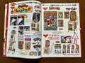 The game's appearance in a magazine