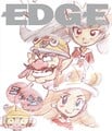 Edge (volume 200)