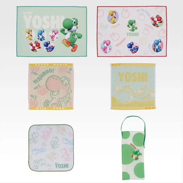 File:Ichibankuji SMwY PrizeG.webp