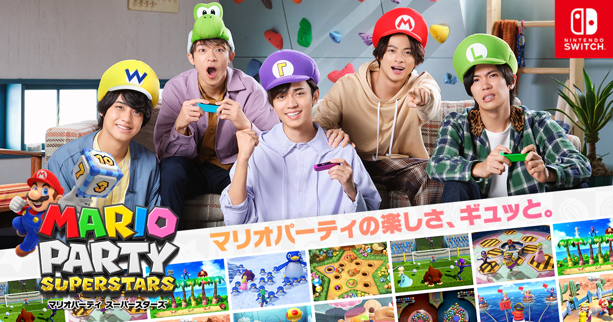 File:MPS King & Prince 2.webp - Super Mario Wiki, the Mario encyclopedia