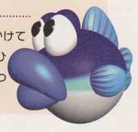 Artwork of a Blue Blurp from Yoshi's Story