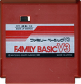 Family BASIC V3 cartridge