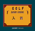 Title screen (Golf: Professional Course)