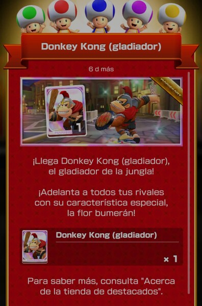 File:MKT Tour99 Spotlight Shop Donkey Kong Gladiator ES-MX.jpg