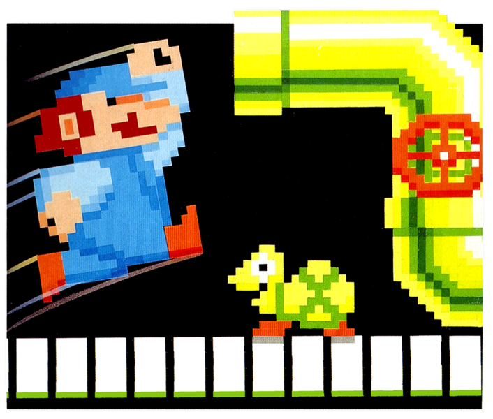 File:Mario Bros. - NES cover art.png