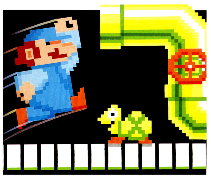 File:Mario Bros. - NES cover art.png