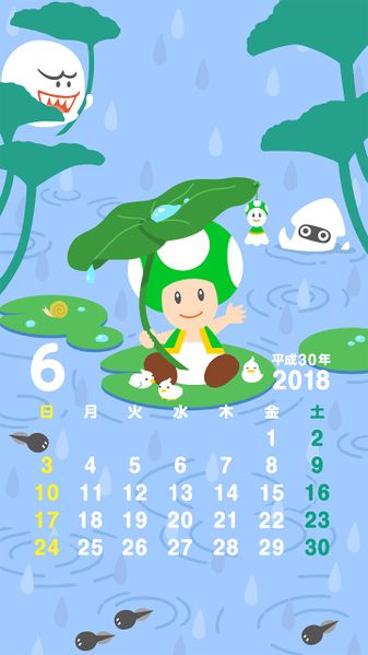 File:NL Calendar 6 2018.jpg