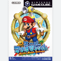 Super Mario Sunshine (Japanese)