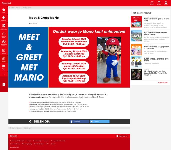 File:Nintendo nl news 2023-04-07.png