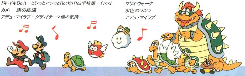 File:PHKDS album artwork.jpg