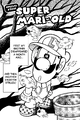 Special chapter Page 145
