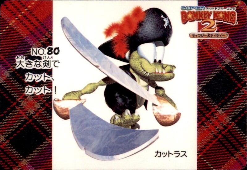 File:DKC Card 80.jpg