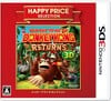 Donkey Kong Country Returns 3D Japanese cover marked with the Happy Price Selection label.