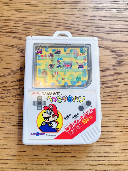 File:Hecchara Ban.png