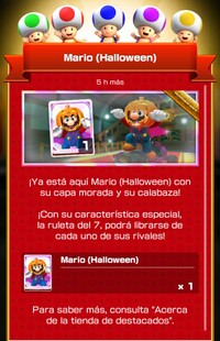 MKT Tour107 Spotlight Shop Mario Halloween ES-MX.jpg